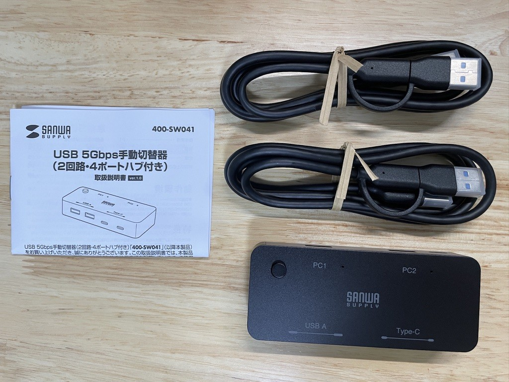 サンワダイレクト 400-SW041貸与実機と撮影時のケーブル・取扱説明書